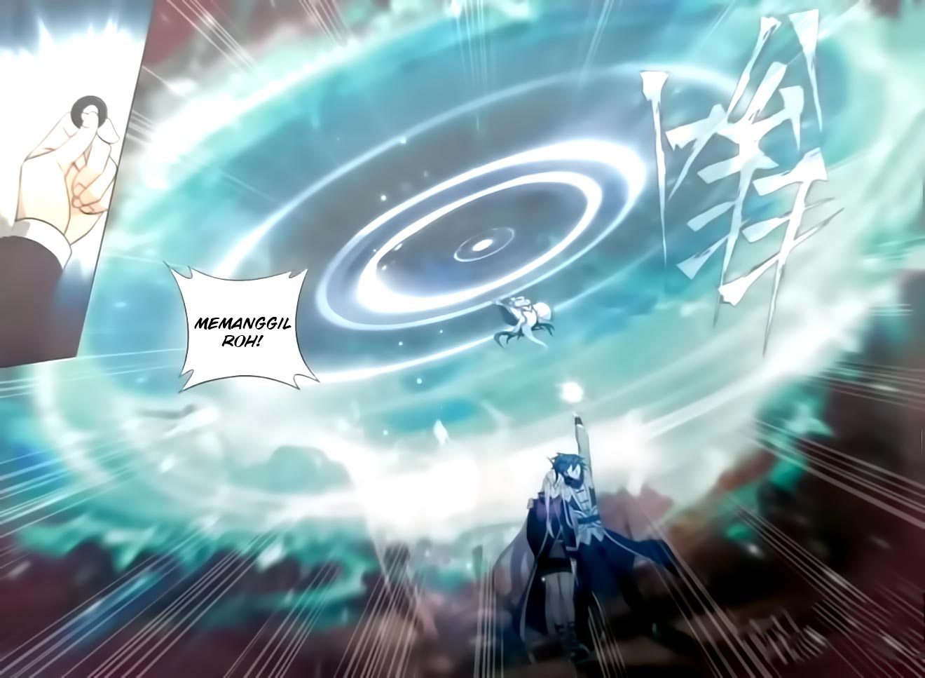 Battle Through the Heavens Chapter 250 halaman 28